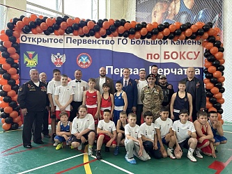 Вчера, 6 мая, стартовало Открытое Первенство Большого Камня по боксу «Первая перчатка»