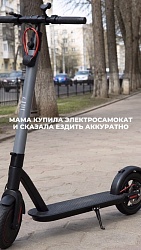 Первый заезд необходимо начинать с длинного разговора о правилах безопасности