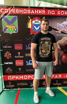 Дмитрий