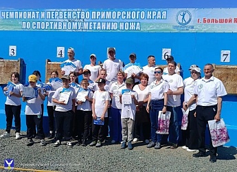 Соревнования по спортивному метанию ножа прошли в Большом Камне
